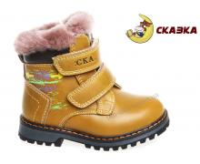 Ботинки детские Сказка, модель R886837061 Y зима