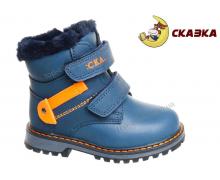 Ботинки детские Сказка, модель R886837063 CB зима