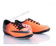 Футбольная обувь детская Walked, модель 149 Walked 101 turuncu-siyah h.s f демисезон