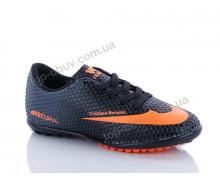 Футбольная обувь детская M.M, модель N1 black-orange демисезон
