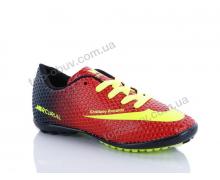 Футбольная обувь детская M.M, модель N1 red демисезон