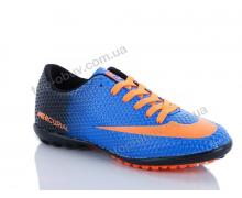 Футбольная обувь подросток M.M, модель N2 blue-orange демисезон