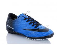 Футбольная обувь подросток M.M, модель N2 blue-white демисезон