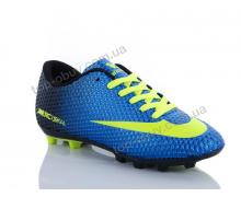Футбольная обувь подросток M.M, модель N2 blue-yellow h демисезон