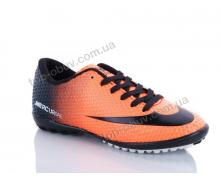 Футбольная обувь подросток M.M, модель N2 orange-black демисезон