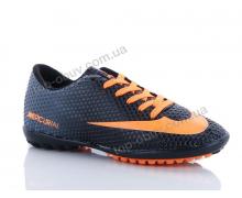 Футбольная обувь подросток M.M, модель N2 orange-black h демисезон