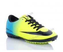 Футбольная обувь подросток M.M, модель N2 yellow-blue демисезон