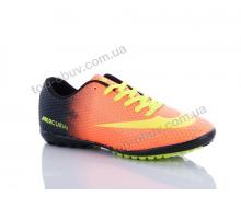 Футбольная обувь мужская M.M, модель N3 orange-yellow демисезон