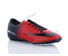 Футбольная обувь мужская M.M, модель N3 red-black демисезон