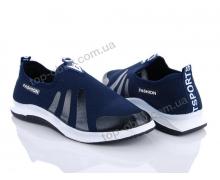 Кроссовки мужские Class Shoes, модель B4 синий демисезон