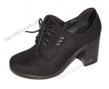 туфли женские Karco, модель A71-2 демисезон