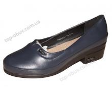 туфли женские Molo, модель 774-0 демисезон
