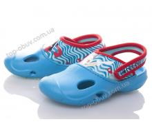 Кроксы детские Class-shoes, модель Pirate l.blue лето
