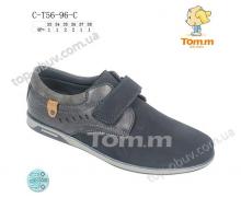 туфли детские Tom.m, модель 5696C демисезон