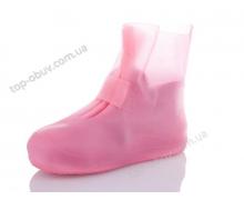 галоши женские Class-shoes, модель 916R pink демисезон
