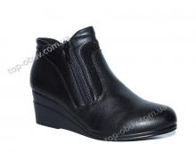 ботинки женские Stylen Gard, модель 2201-7A демисезон