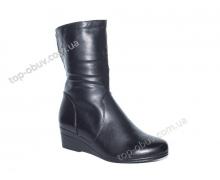 ботинки женские Stylen Gard, модель B0071 демисезон