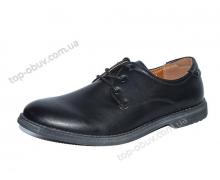туфли мужские Stylen Gard, модель H9002-3 демисезон