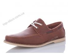 туфли мужские Horoso, модель GB7021-9 демисезон