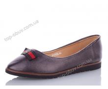 туфли женские Horoso, модель PK505-44 демисезон