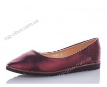 туфли женские Horoso, модель PK507-3 демисезон