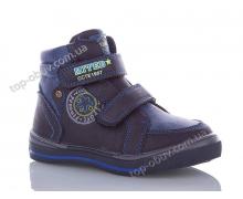 ботинки детские EEBB, модель S573 blue демисезон