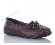 туфли женские Baolikang, модель 3777-5 демисезон