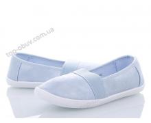 слипоны детские Style-baby-Clibee, модель N147 l.blue демисезон