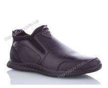 ботинки мужские Dafuyuan, модель R7171-1 демисезон