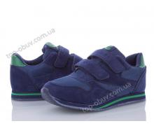 кроссовки детские Clibee, модель L13 blue-green демисезон