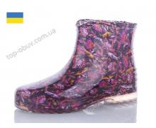 ботинки женские Slipers, модель БЖП3 фиолетовый (37-41) демисезон