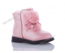 ботинки детские Eurobaby, модель X9188 pink зима