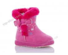 ботинки детские Euro baby, модель X7256 d.pink зима
