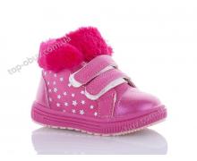 ботинки детские Euro baby, модель X7257 d.pink зима