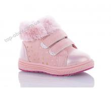 ботинки детские Euro baby, модель X7257 pink зима