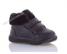 ботинки детские Eurobaby, модель X7258 black зима