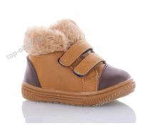 ботинки детские Eurobaby, модель X7258 brown зима