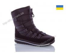 дутики женские Slipers, модель 3101 (36-41) зима