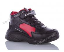 ботинки детские Sharif, модель 053 black-red демисезон