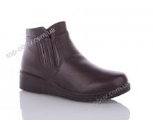 ботинки женские LAVILA, модель LV15 brown old зима