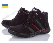 ботинки мужские Lvovbaza, модель Ankor Бот Гуччи зима