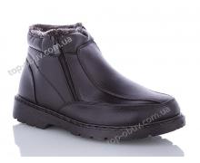 ботинки мужские Baolikang, модель 259-1 зима