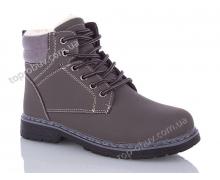 ботинки подросток Baolikang, модель 165-1 grey зима