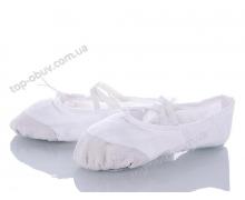 балетки женские Clibee-Apawwa, модель Балетки white (35-42) демисезон