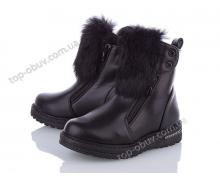 ботинки детские Style-baby-Clibee, модель NA8822 black зима