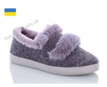 тапочки женские Slipers, модель YB22(37-41) зима