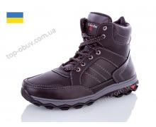 ботинки мужские Sigol, модель А12 черный зима