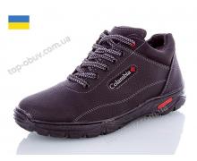 ботинки мужские Sigol, модель В10 черный зима