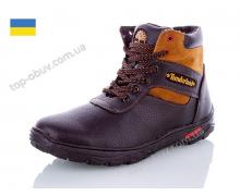 ботинки мужские Sigol, модель В15 черный зима