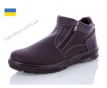 ботинки мужские Sigol, модель 41-4 черный зима